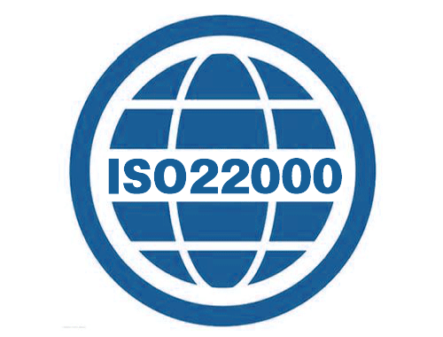 ISO22000 认证
