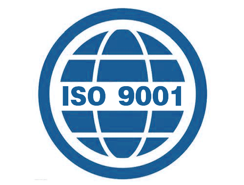 ISO9001认证申请必须准备的文件清单