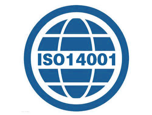 ISO14001认证